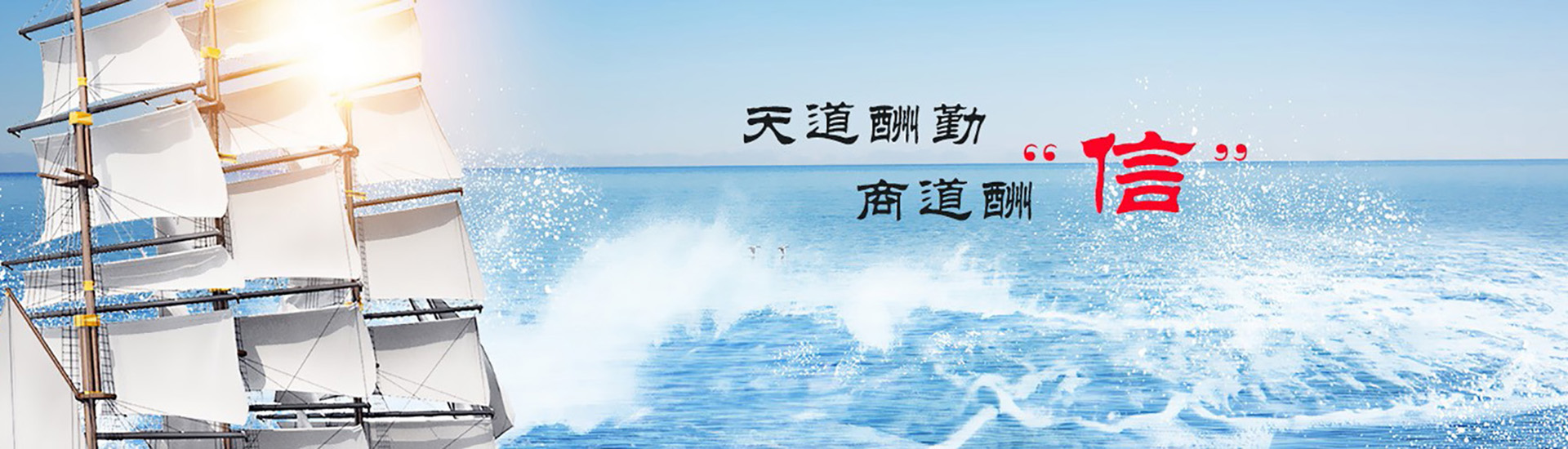 防火泥,防火包,防火板,電纜防火涂料,彈性防火密封膠